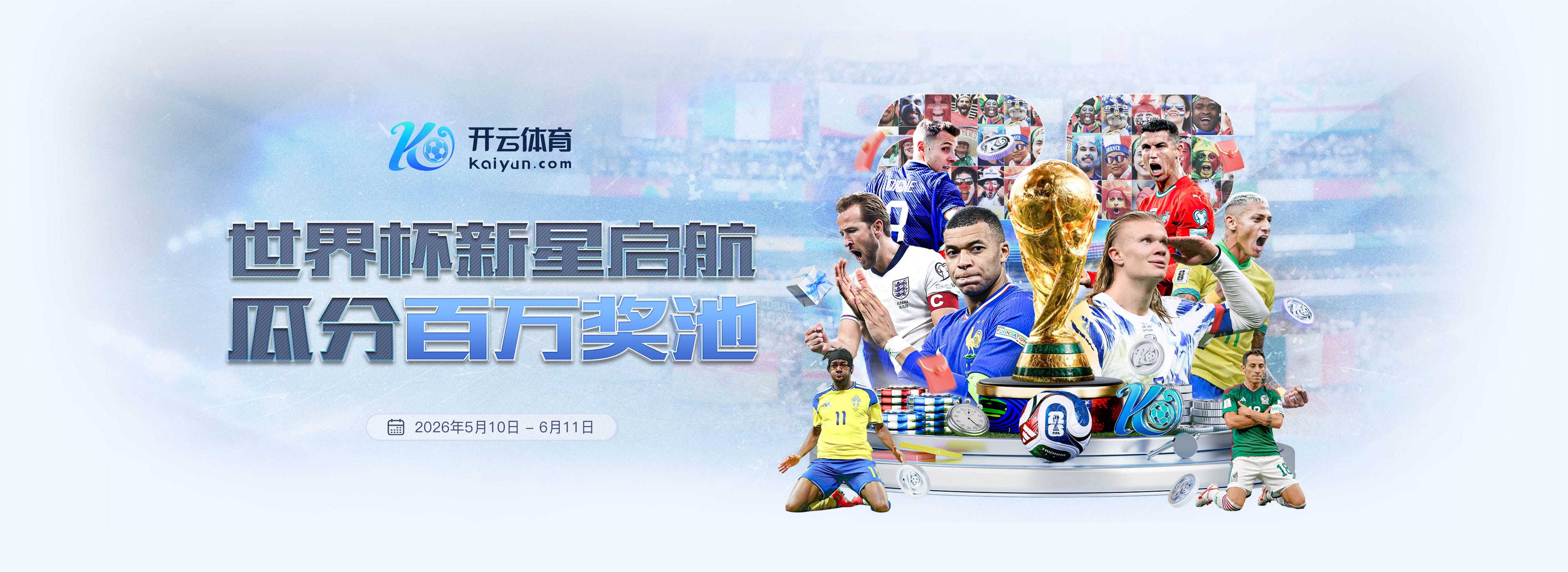 亚美体育|亚美体育体育平台官方入口