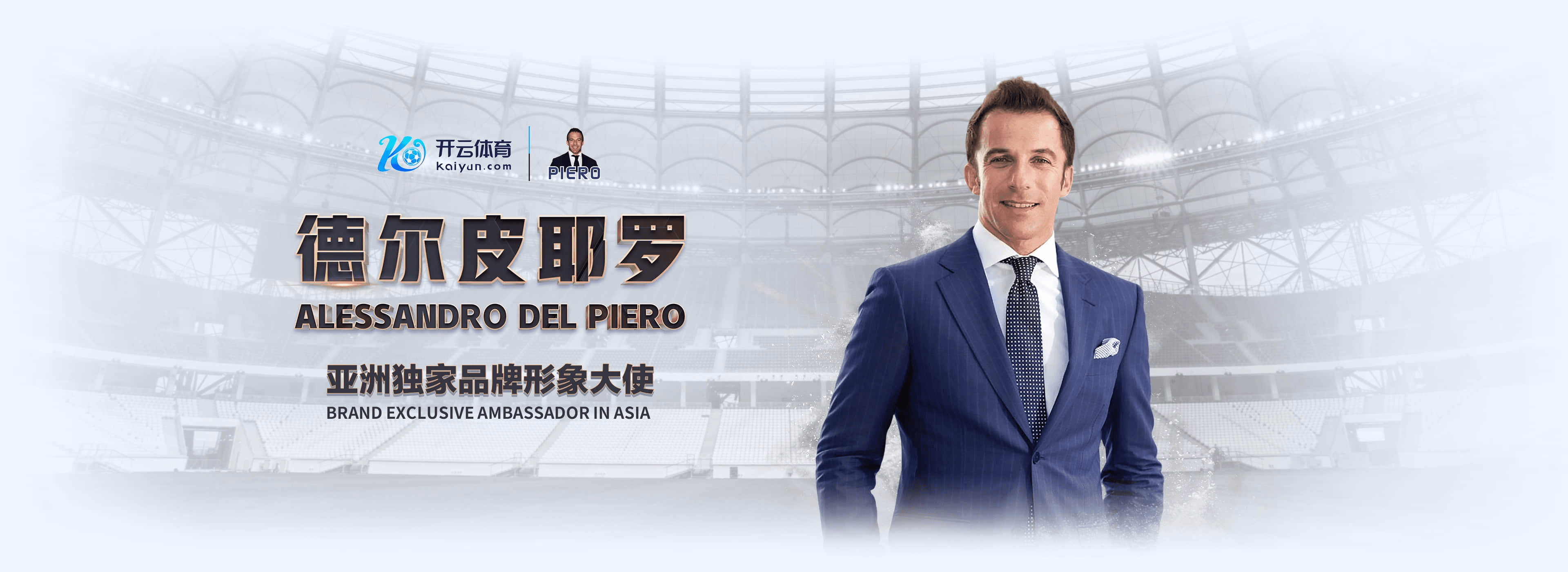 亚美体育|亚美体育体育平台官方入口
